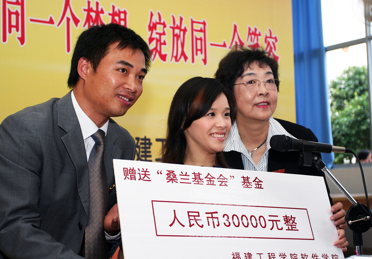 福建生物工程职业技术学院有高铁乘务专业吗？