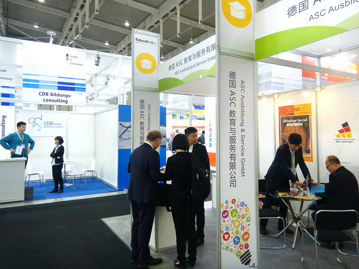 漳州城市职业学院科学教育专业优势怎么样发展前景好不好呢