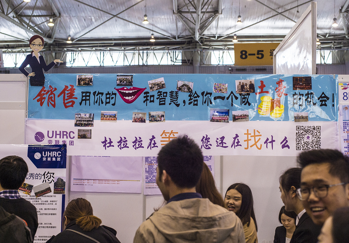 成都铁路学校毕业生就业情况怎么样？就业率高，岗位丰富！