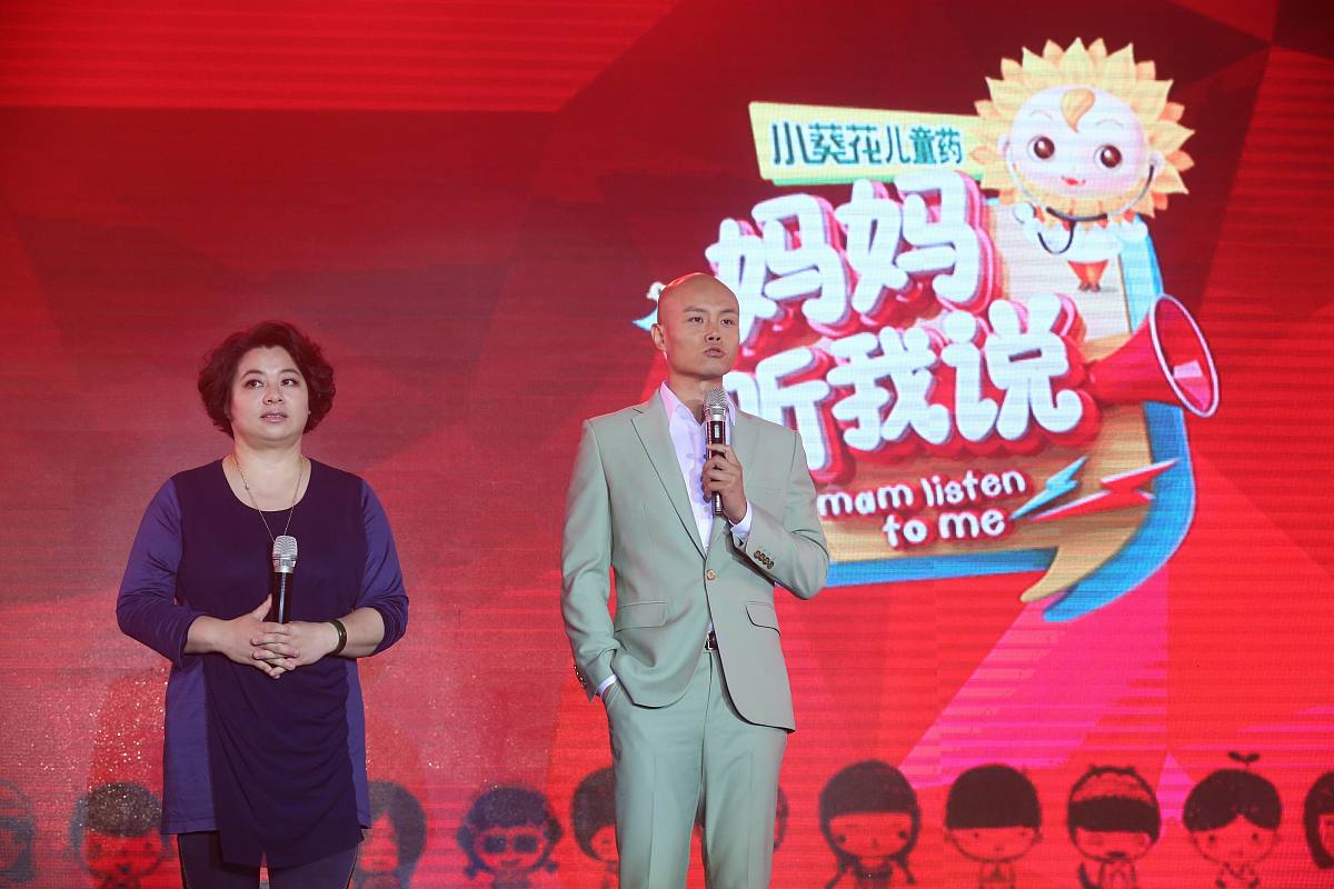 综艺节目：娱乐之外的心理慰藉与情感共鸣
