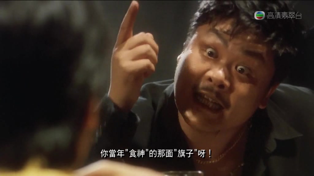 双刀火鸡莫文蔚居然是因为周星驰的旗子被撕和别人打架才毁的容