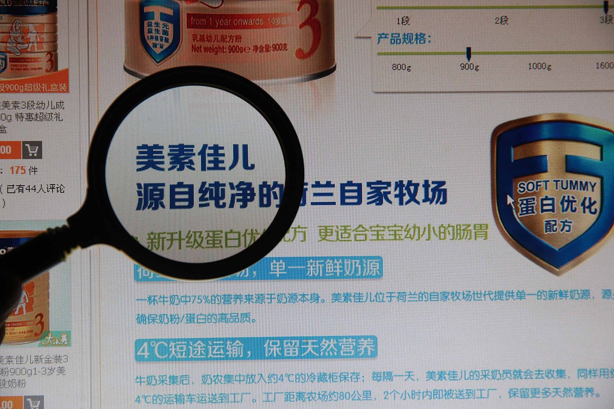 安然纳米休闲杯哪里有卖？