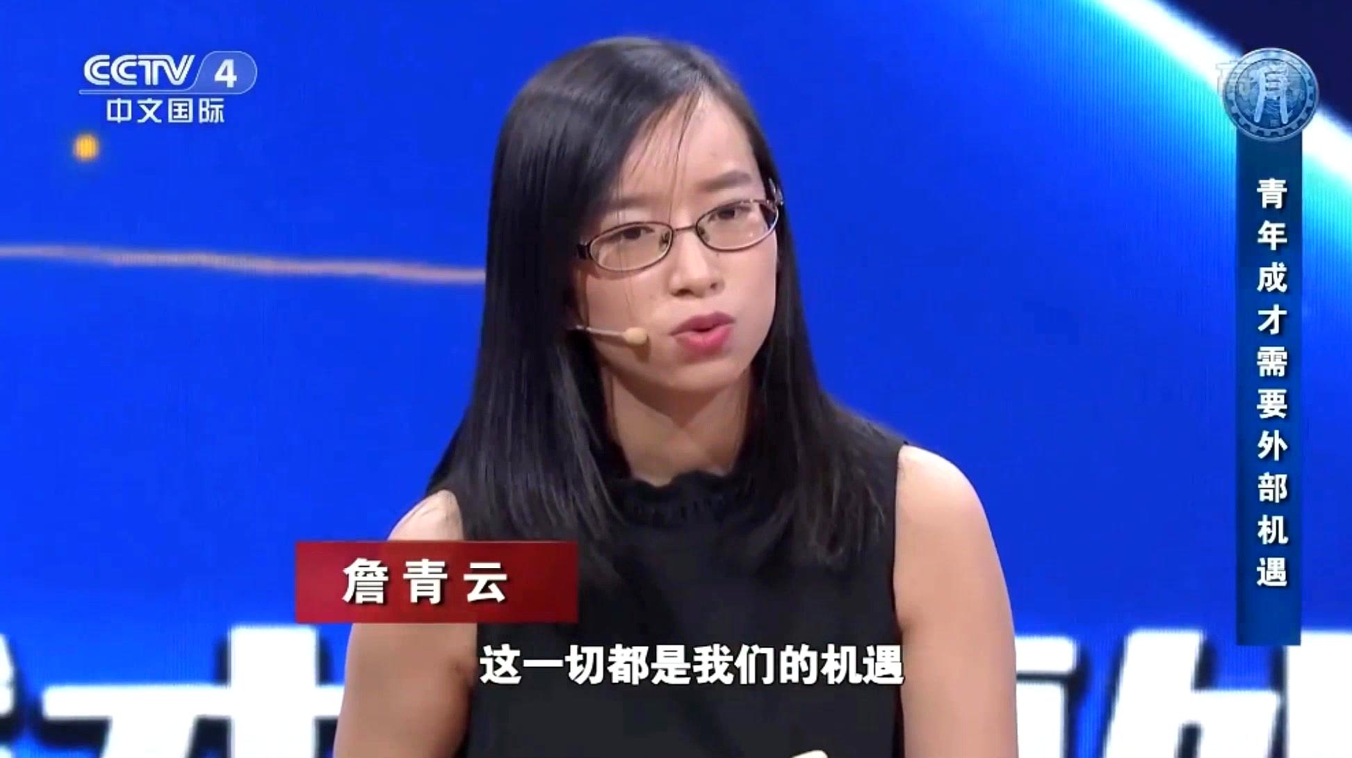 [图]哈佛才女演讲：有一种东西叫眼界，知识改变命运，腹有诗书气自华