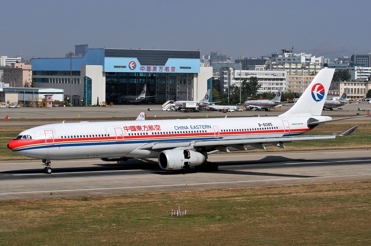 云南航空外事外语职业学院中国航空学校招生简章 - 你的航空梦想起航地