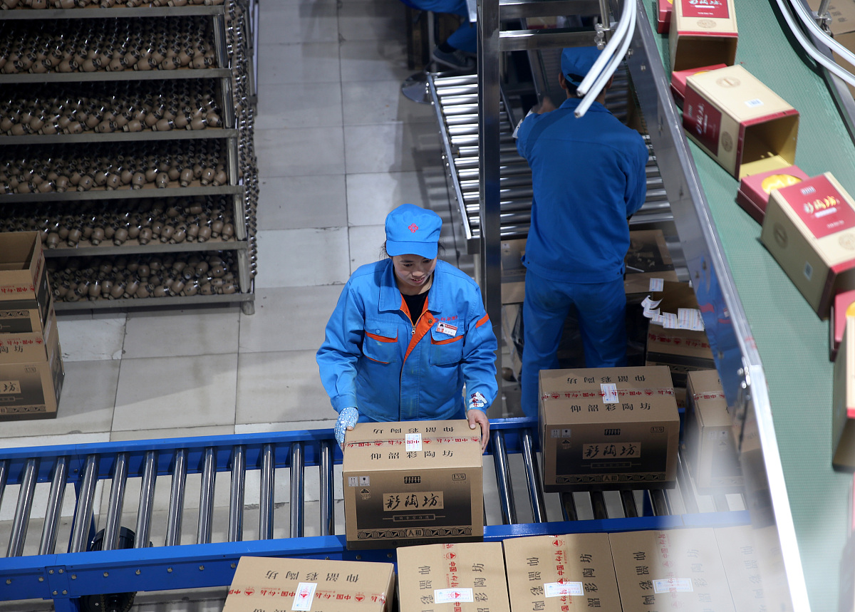 翔达公司货运项目员工现状及问题分析