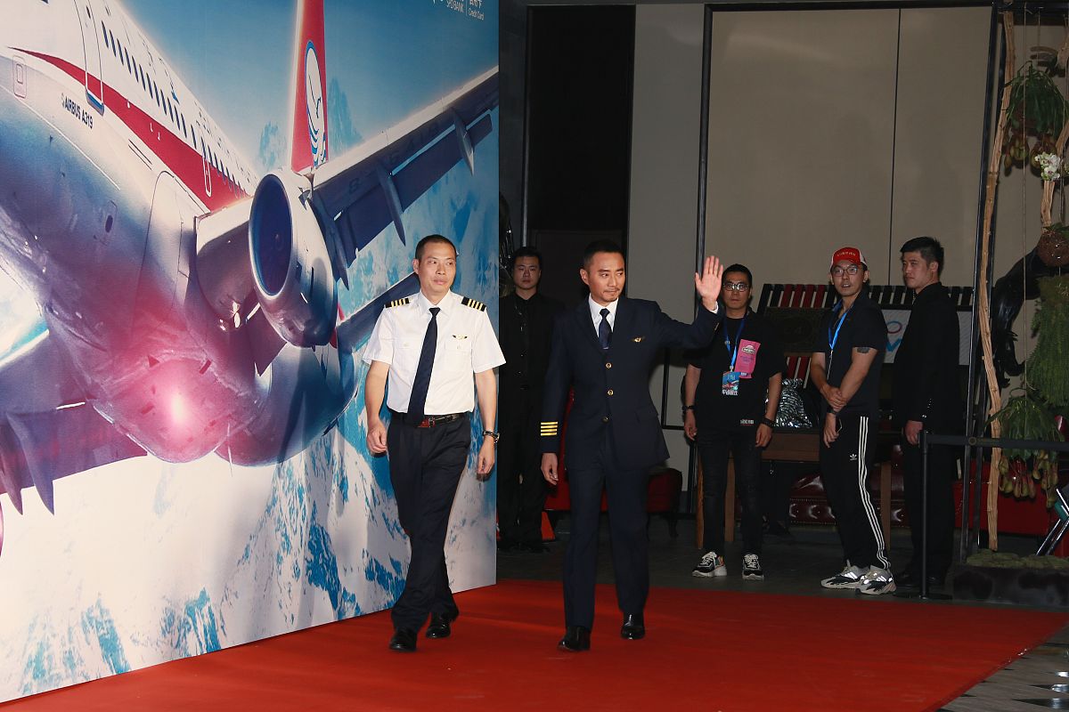 第三届中国航空新闻奖评选启动 第三届中国航空新闻奖评选启动