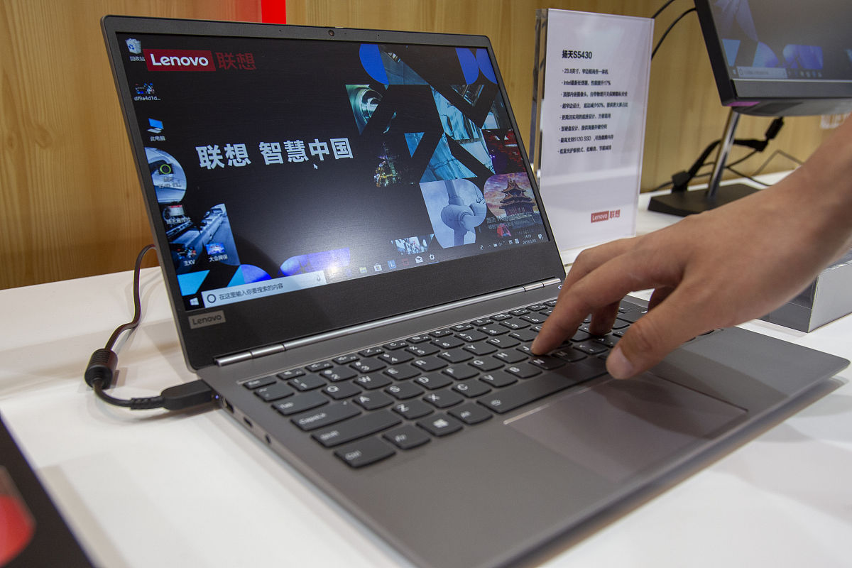 联想拯救者r7000 2020 有几个内存条