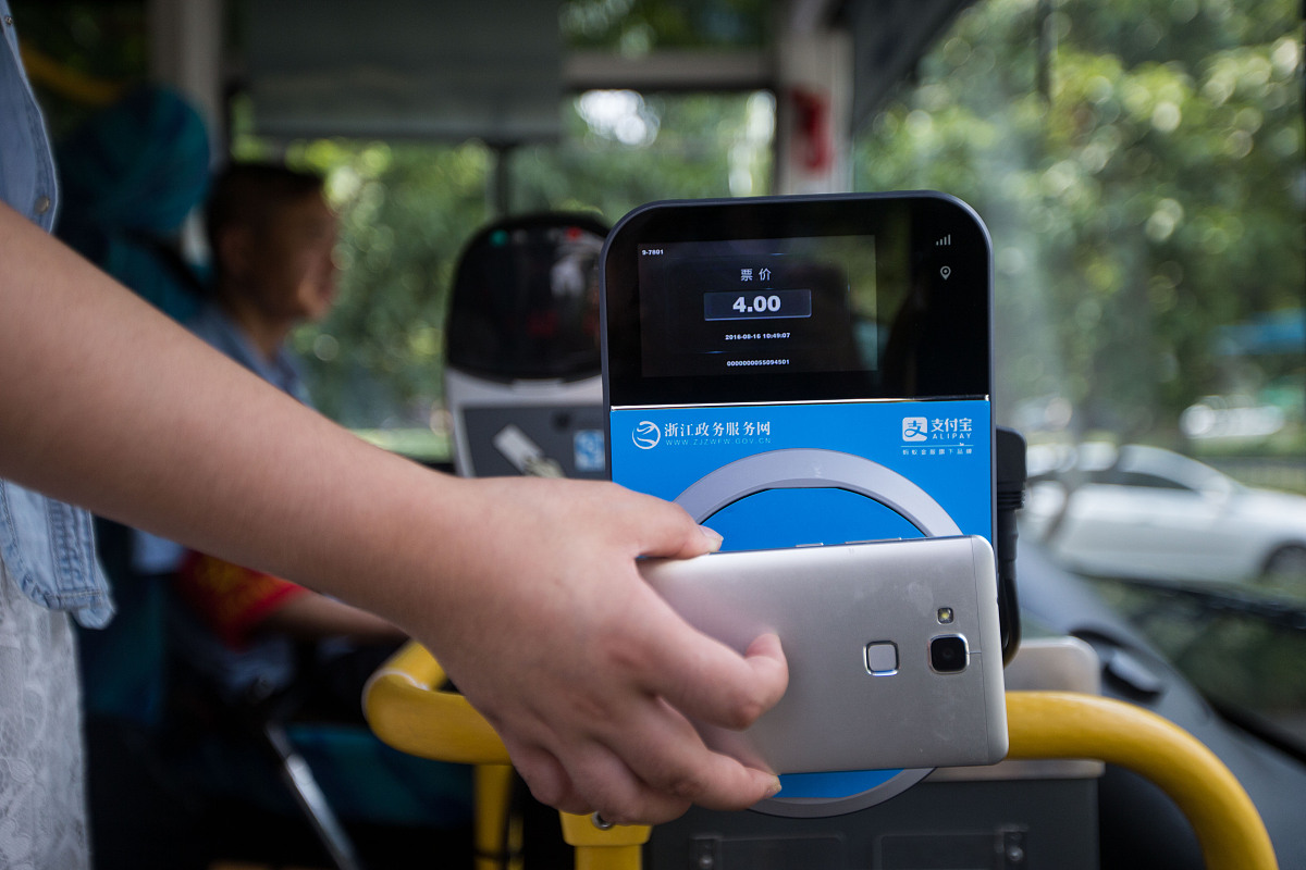 什么是FreeMBUS？ - 免费公交服务信息