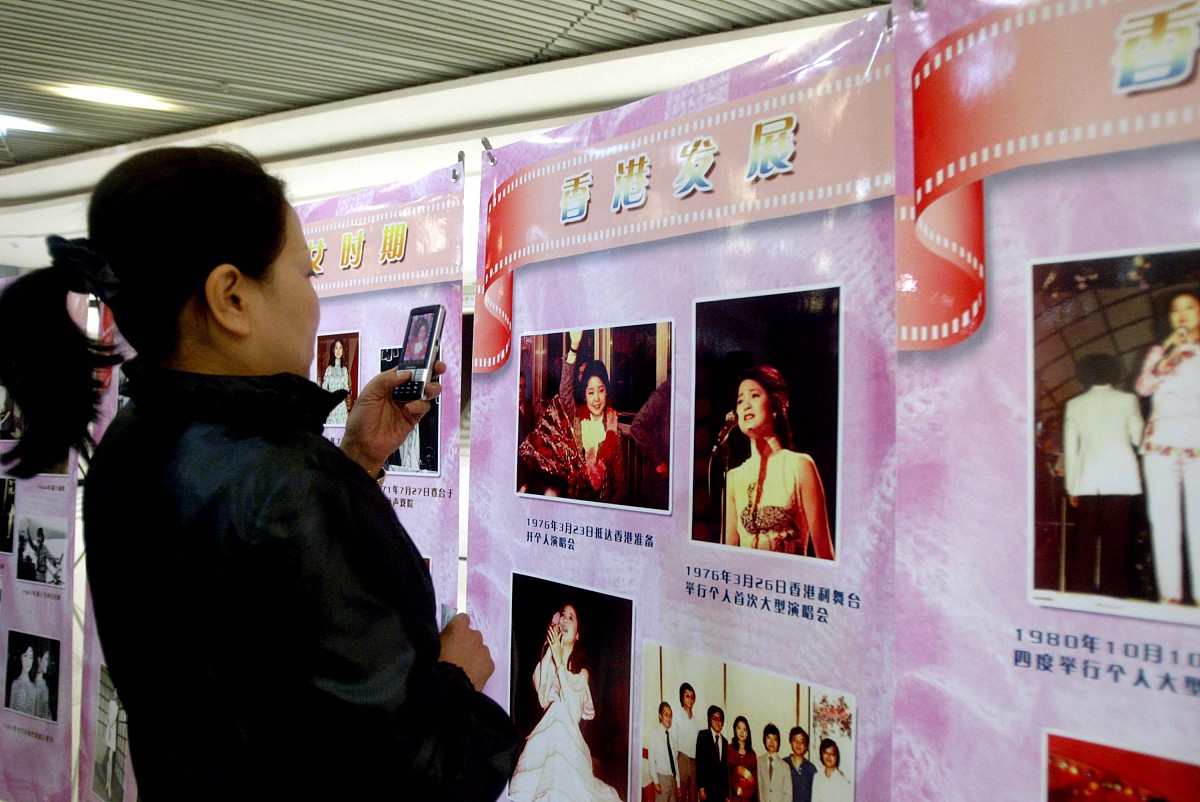 华语乐坛音乐教父：邓丽君的传奇地位