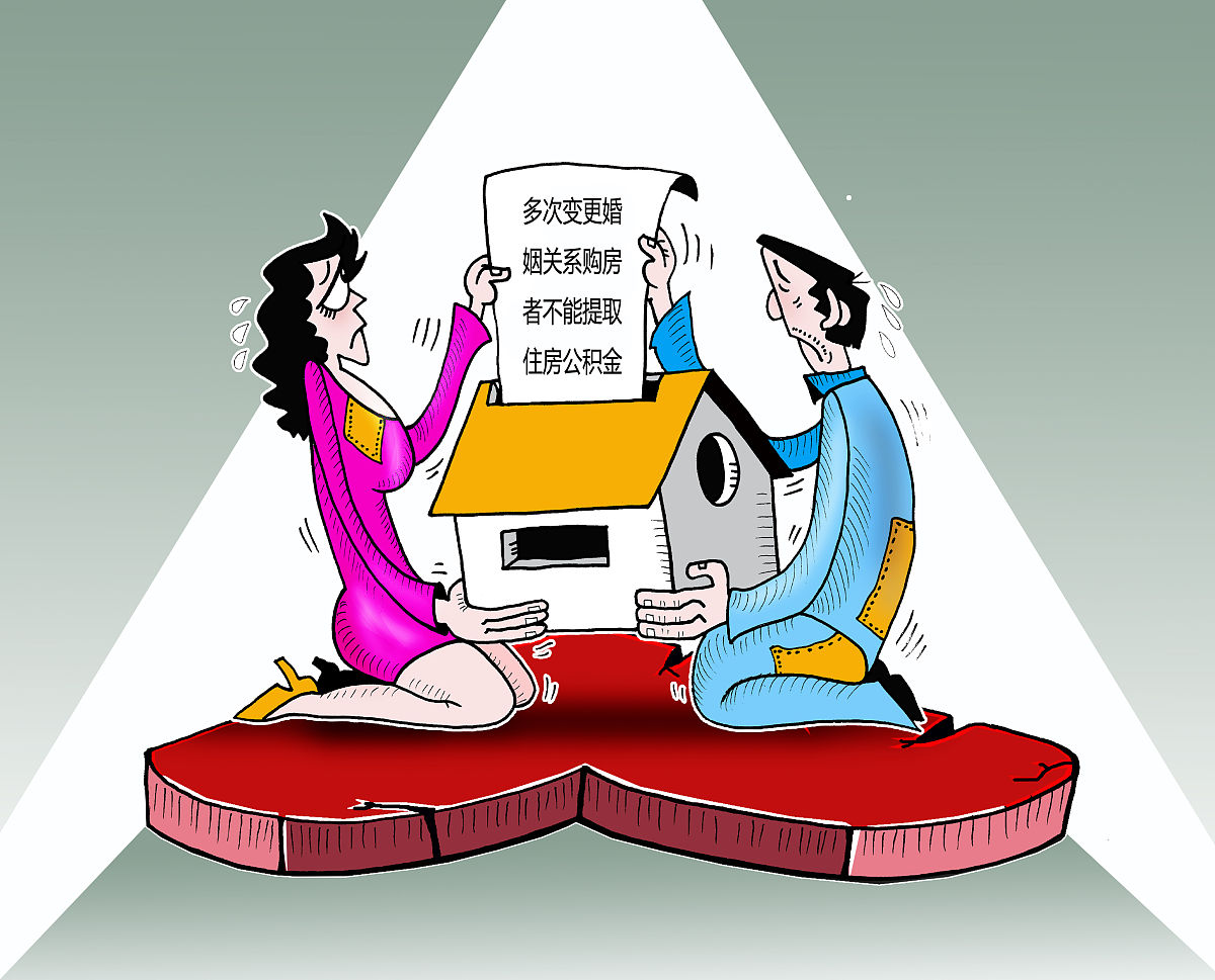 婚姻登记档案整理公司-专业档案整理归档保管服务