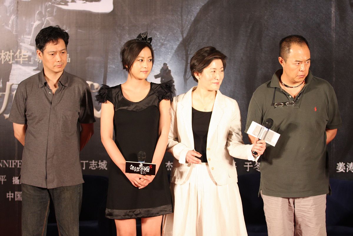 2009年8月6日,北京,电影《白银帝国》官网启动仪式.姚树华,张铁林,郝