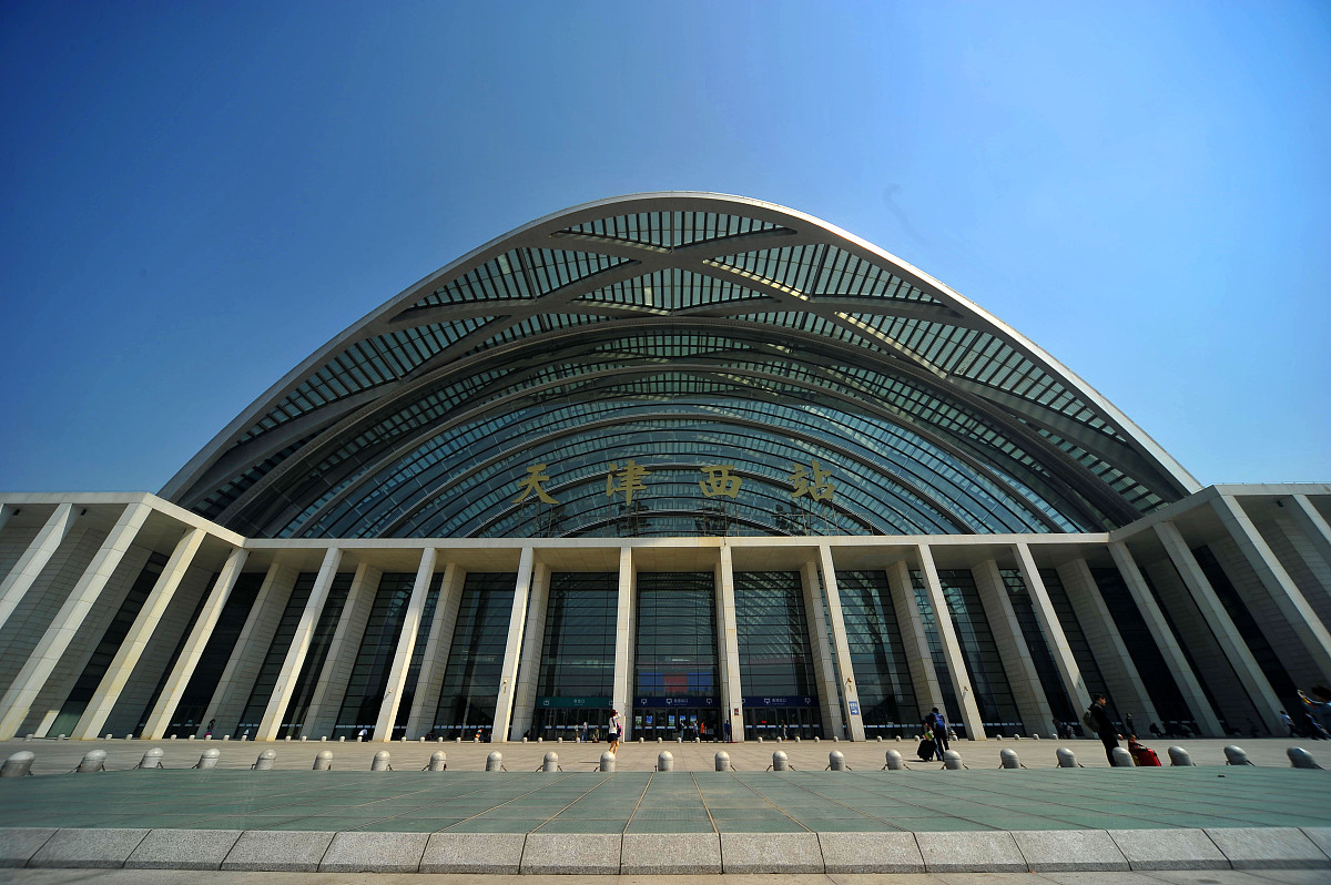 天津机电职业技术学院五年制大专有高铁乘务专业吗