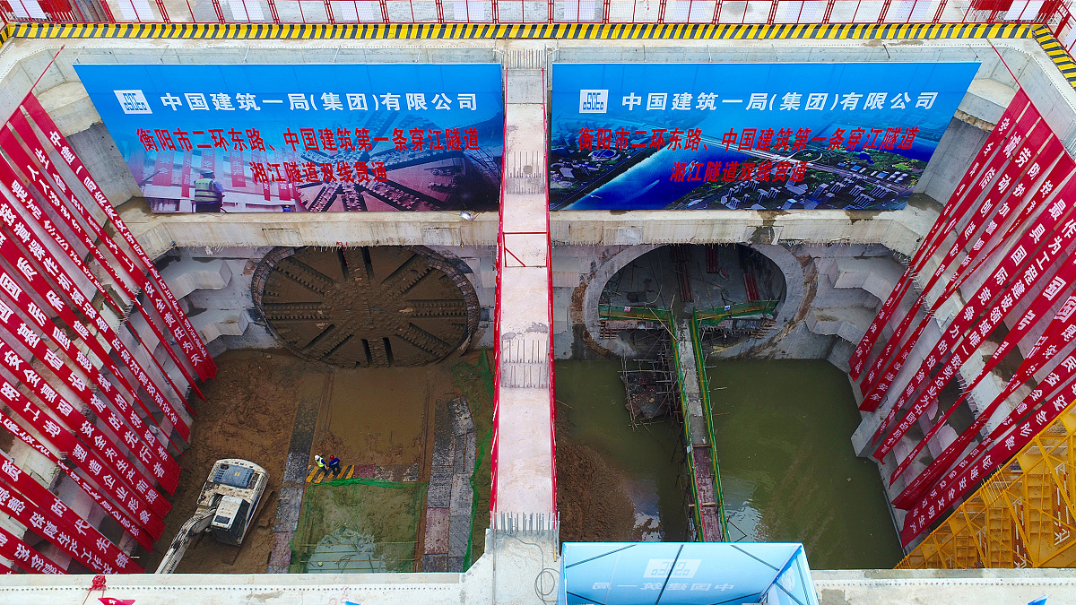 为论文M水电站地下工程施工监理难点及对策写一篇摘要和关键词。