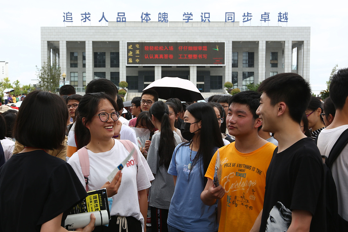 江西赣州卫生学校2021年招生对象：高考生、成人学生等