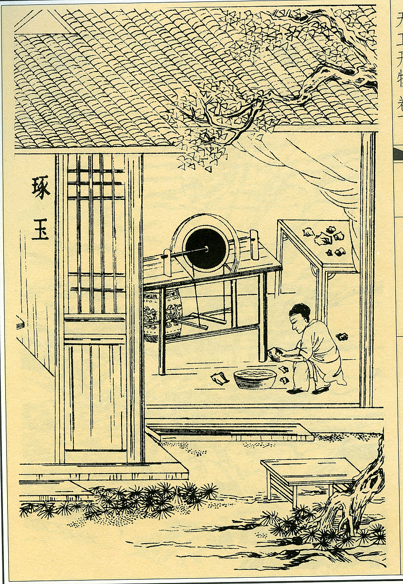 《天工开物》：中国古代科技的百科全书