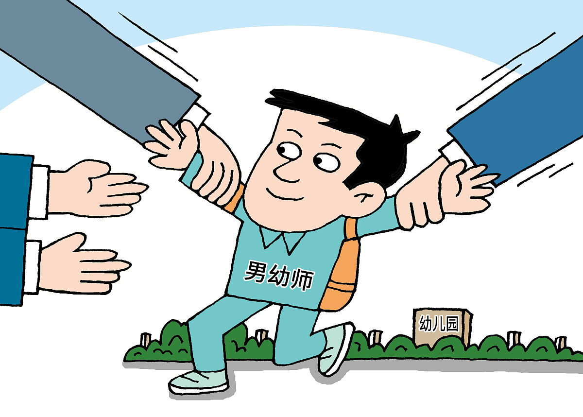 2023年甘肃男生读幼师学校