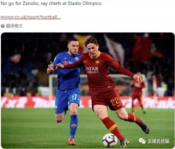 亚博体育Goal-皇马自信可签下当红神锋！BBC-曼城将激活马竞中场违约金