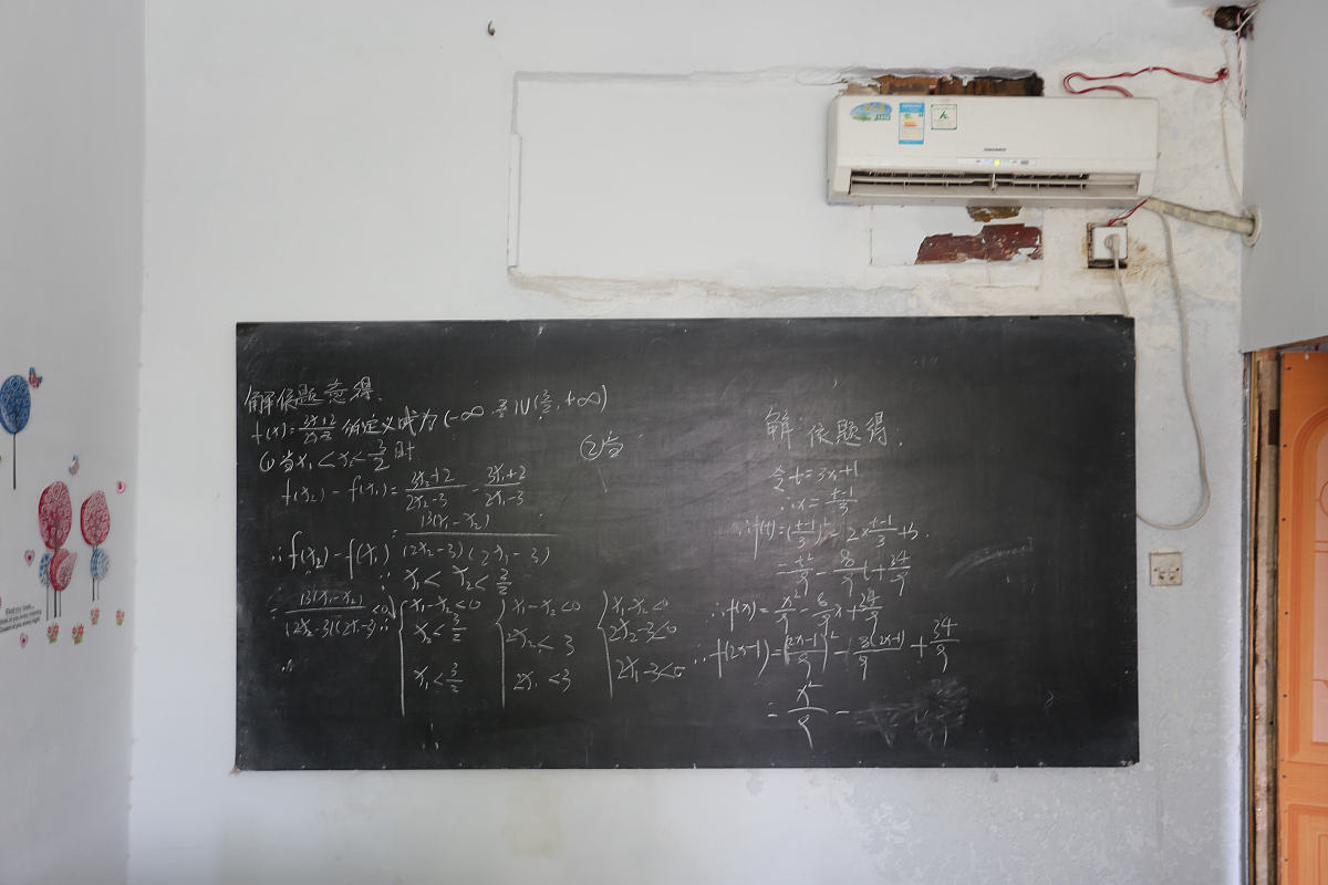 翰墨拉低主要成就