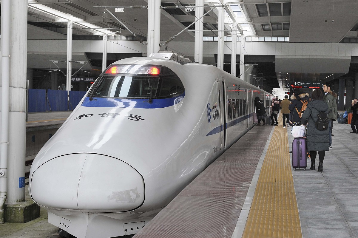 贵阳铁路学校的高铁专业怎么样毕业后就业方向