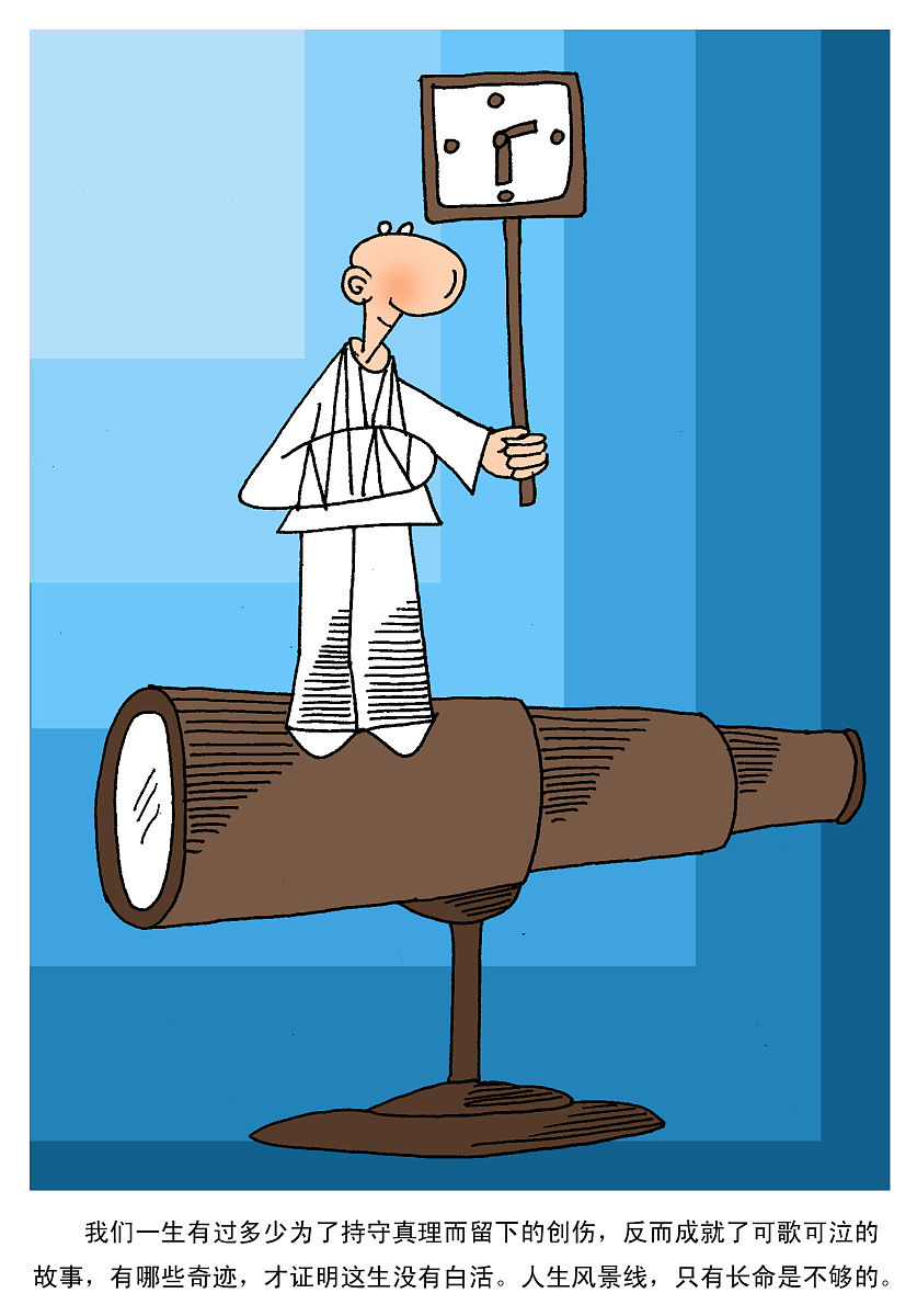 《今晚你要去哪里》前5集观后感：从回家到成长，感悟人生真谛