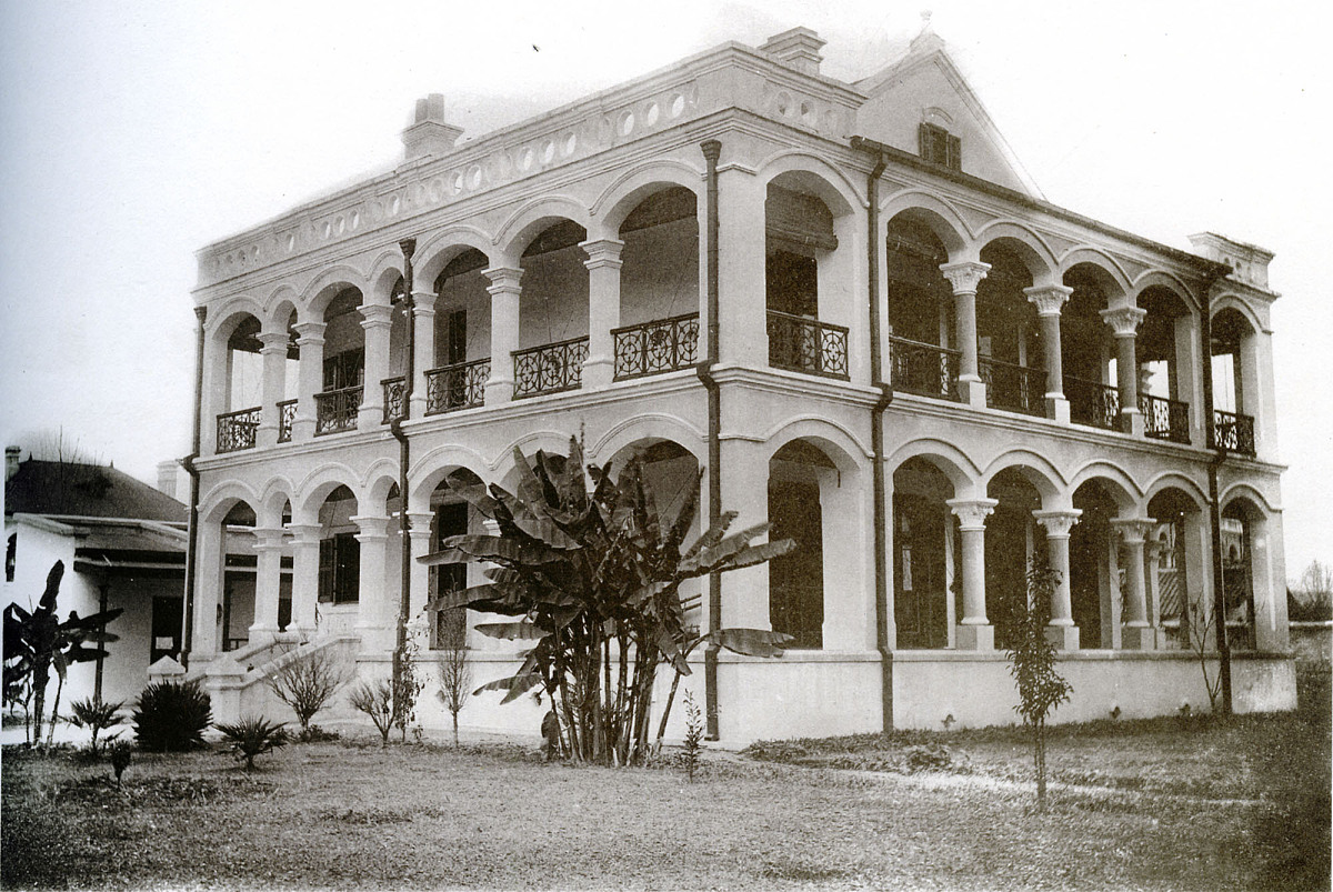 台湾有文字记载历史最早追溯那里