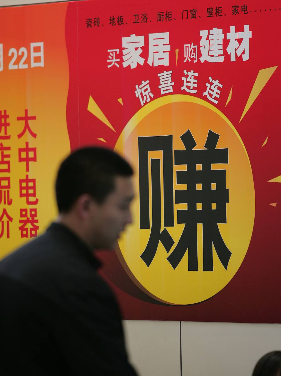 除了进厂，你还可以这样赚钱！