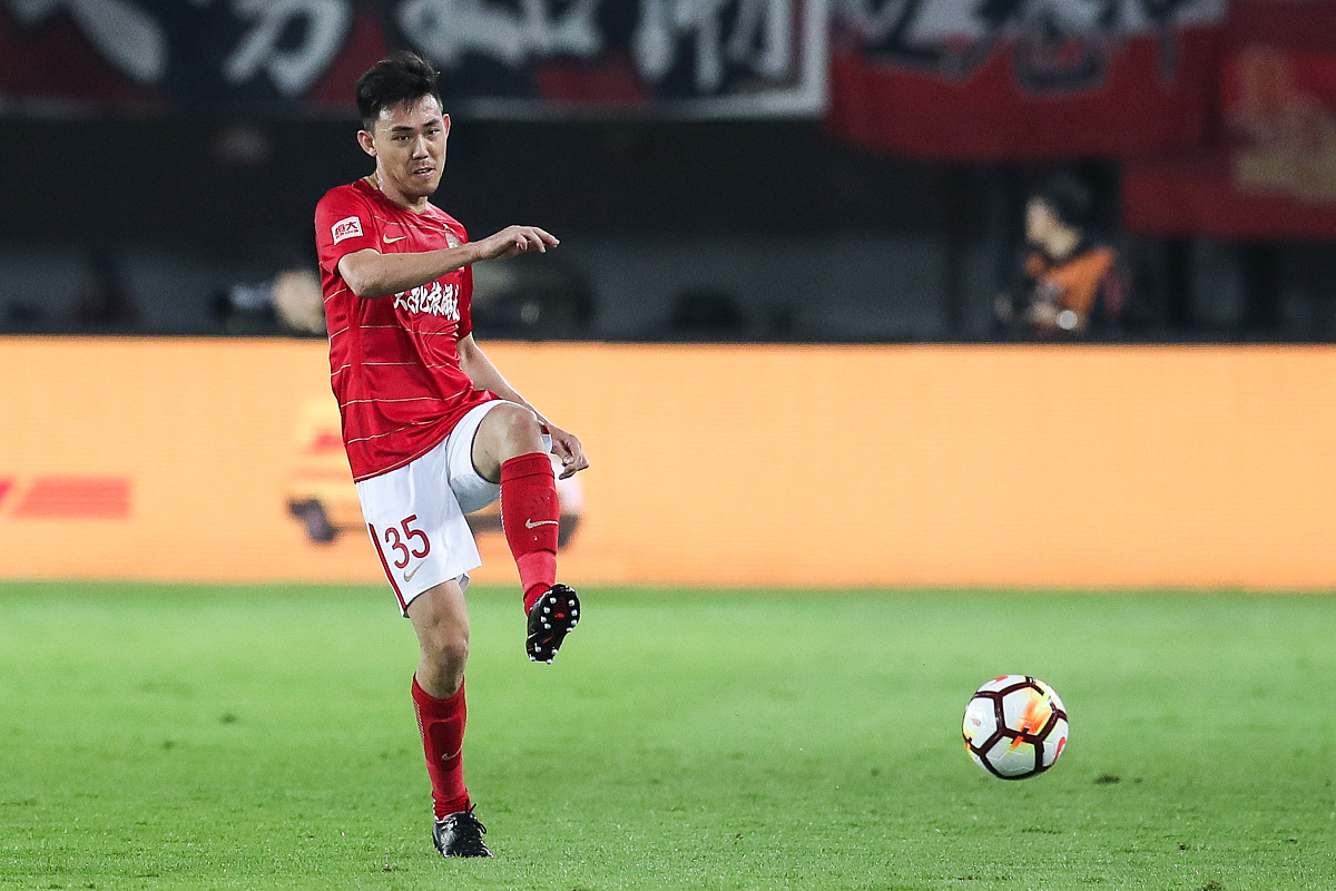 2018中超第28轮:广州恒大淘宝4-5上海上港