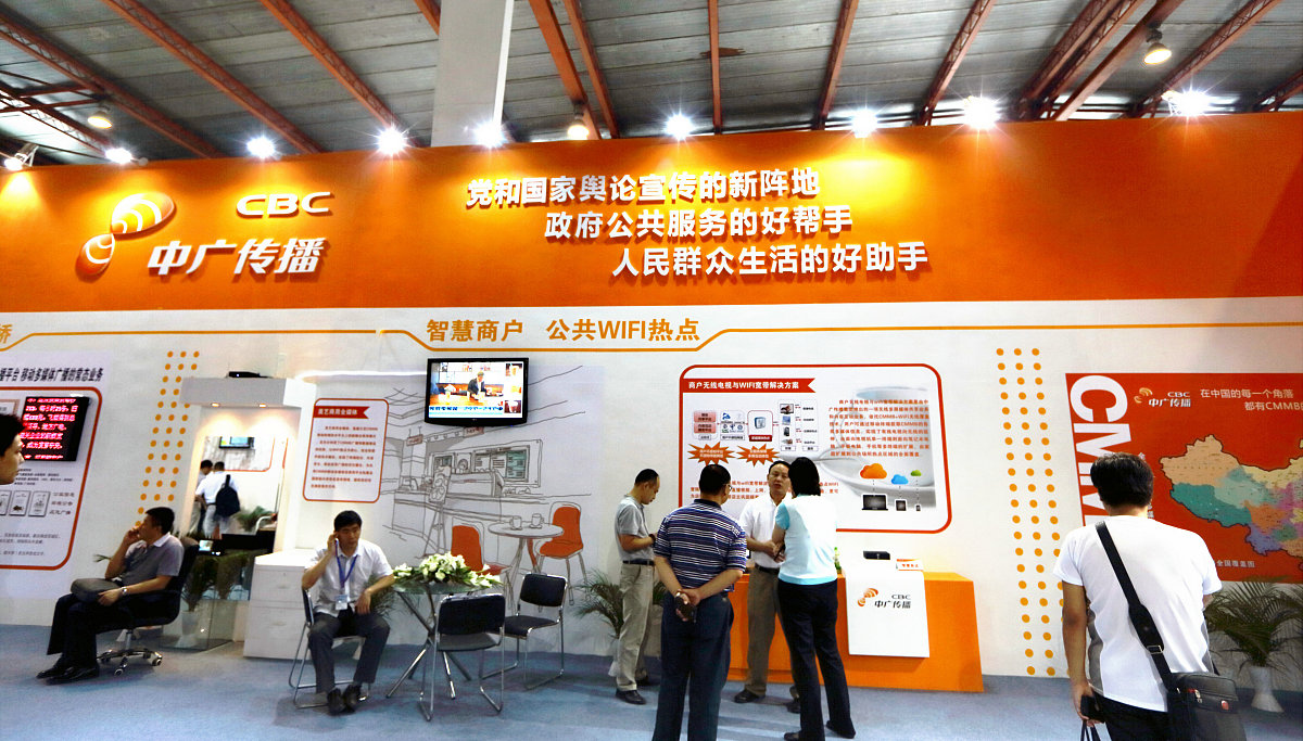 《网事如风》: 莆田市委网信办主创歌曲，展现网络时代信息传播与舆论力量