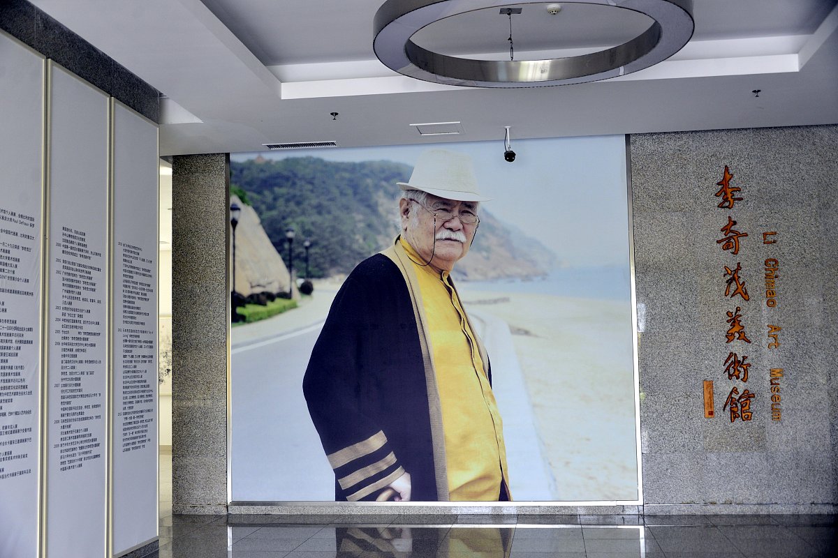 聊城艺术设计学校开设专业都有哪些-好不好