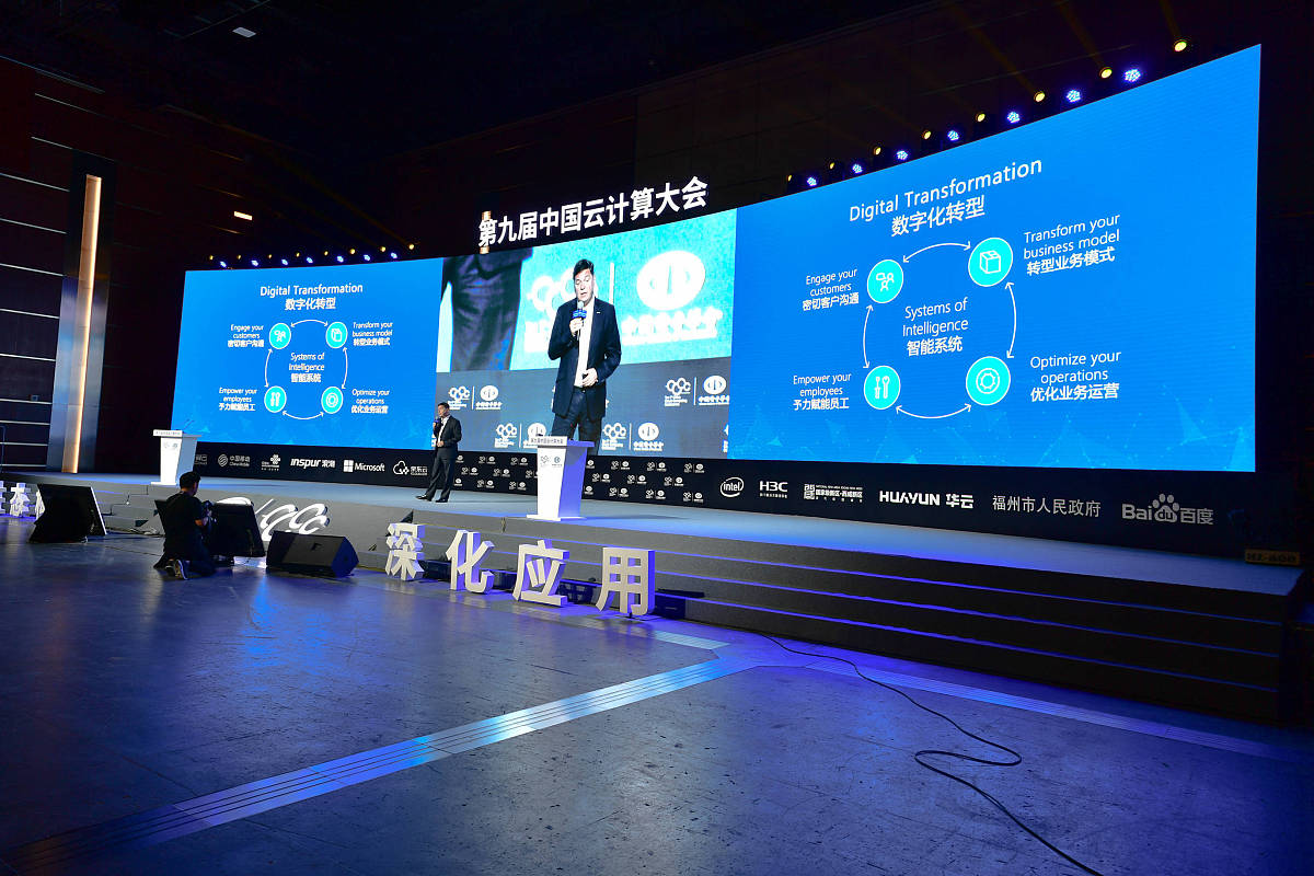 数科总部2022年5G智能交互应用研发项目测试评审表 输出评审记录 按照 序号、问题描述、位置、错误类型 输出 并且给出 会议议程