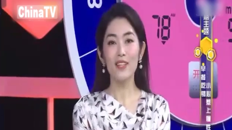 早餐应以营养丰富为主,吃哪四大类比较好呢?我来教你