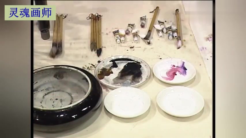 中国画视频教程之紫藤花画法视频精讲