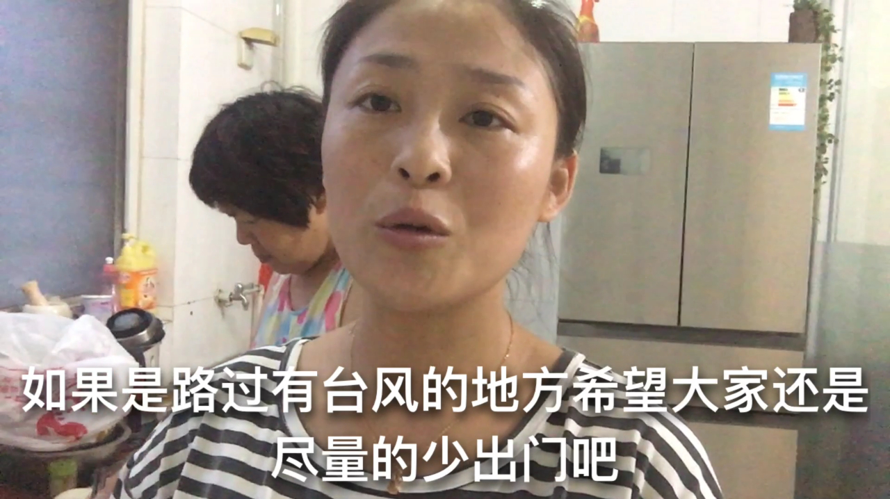 台风利奇马当天太可怕有钱竟什么都买不到