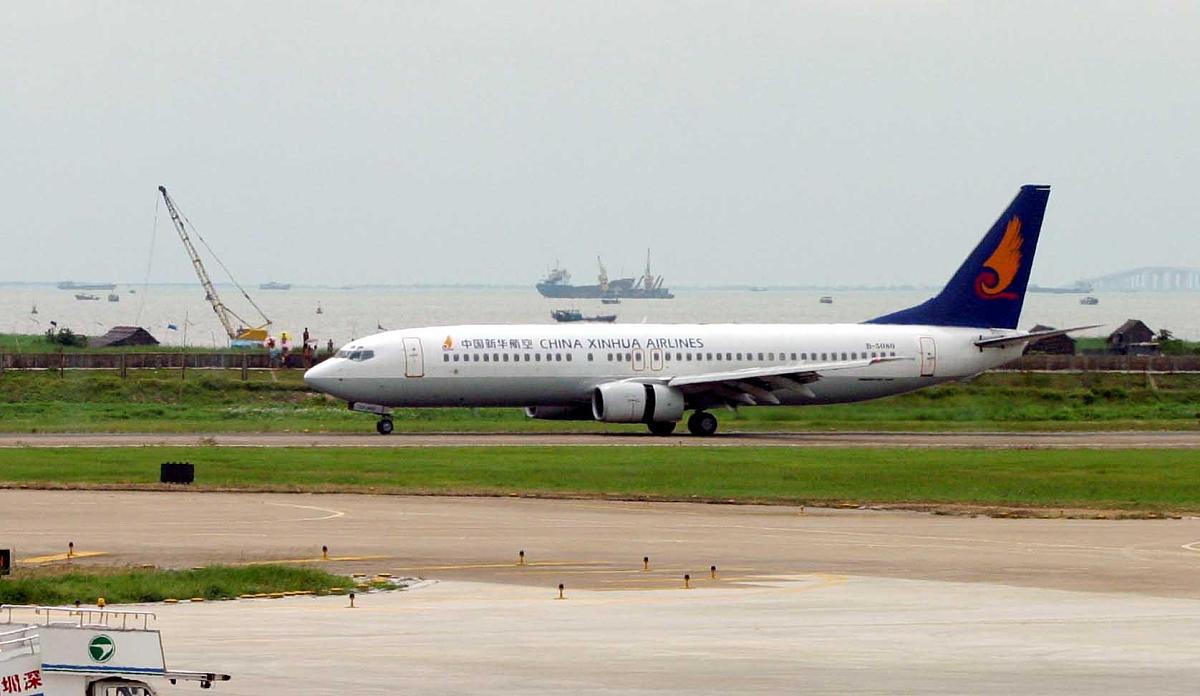 合江县少岷职业技术学校飞机设备维修专业就业方向有哪些