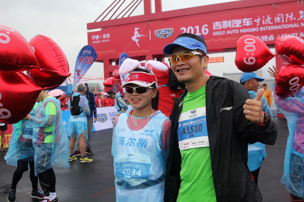 北仑职业高级中学2022年招生简章 | 高中招生 | 宁波市