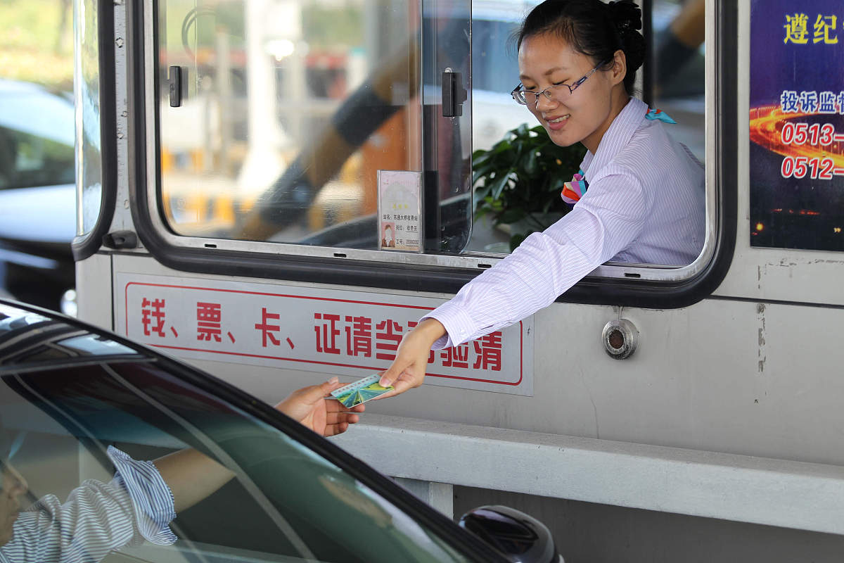 某县区物流行业协会的业务范围一般有哪些