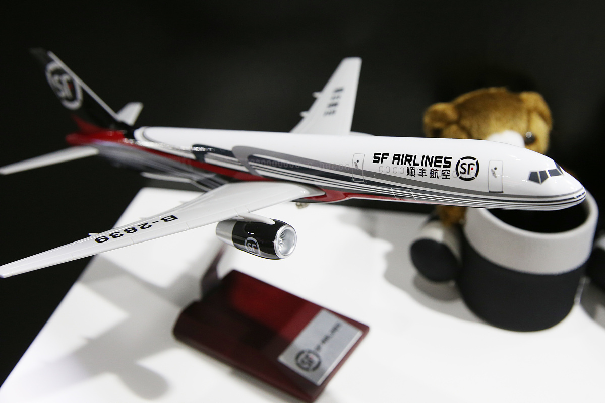 漳州航空职业技术学院航空物流专科专业介绍 - 培养航空物流管理人才