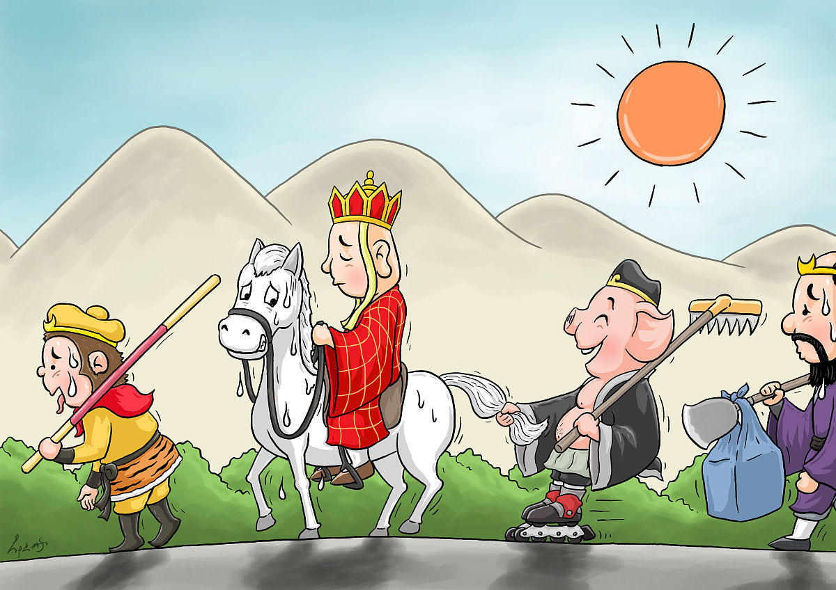 猪八戒取经完成后为什么不回高老庄？