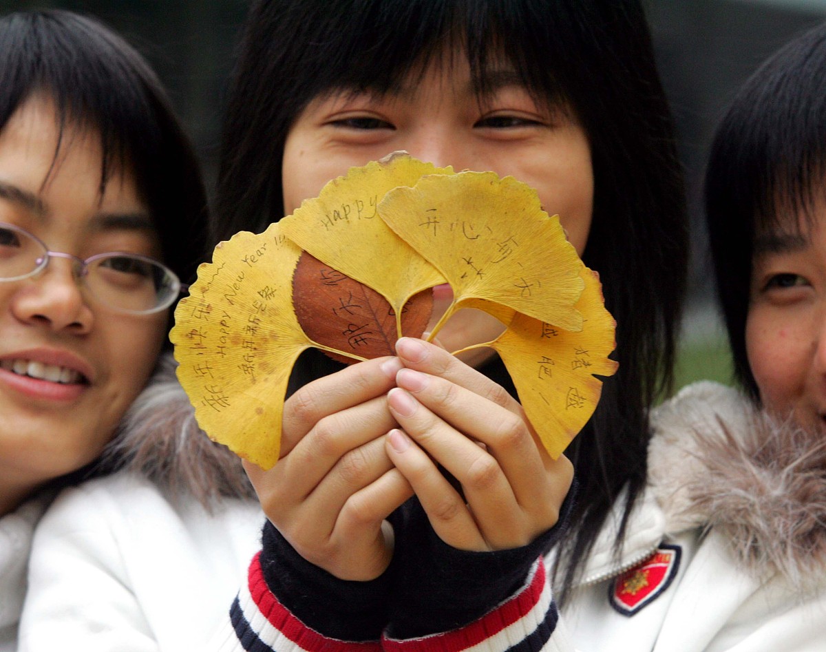 浙江2023年哪些大学有轨道交通学校大专