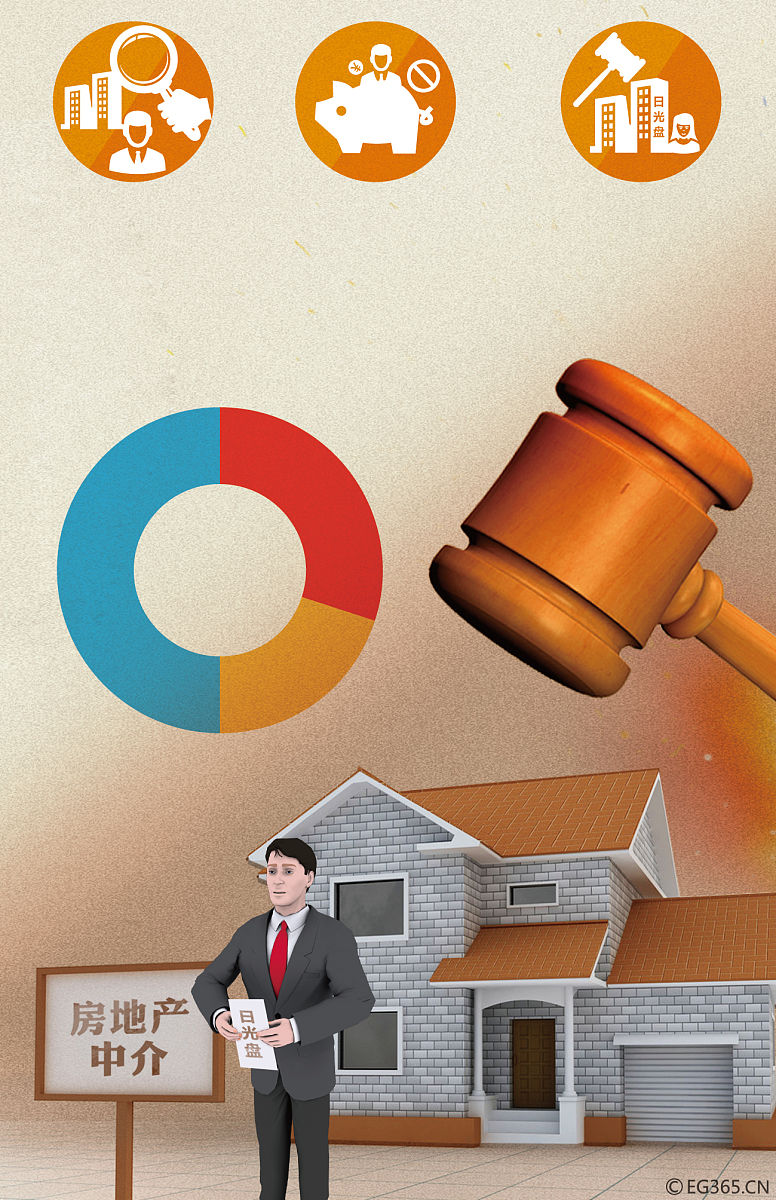 期待可能性是否法律本土化的刑法论文