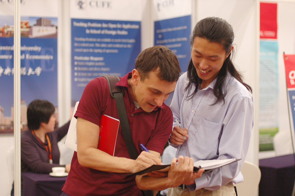 重庆忠县职业教育中心航空服务专业招生对象及评测