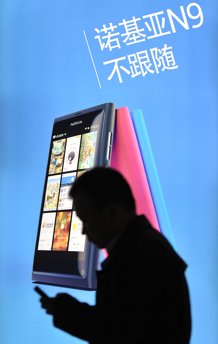'有趣' vs '娱乐'：广告语中如何选择更合适的词语