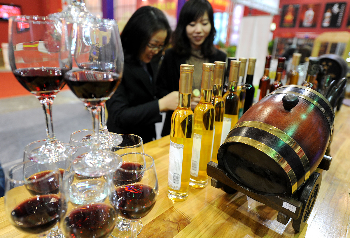 酒具带货直播内容30字