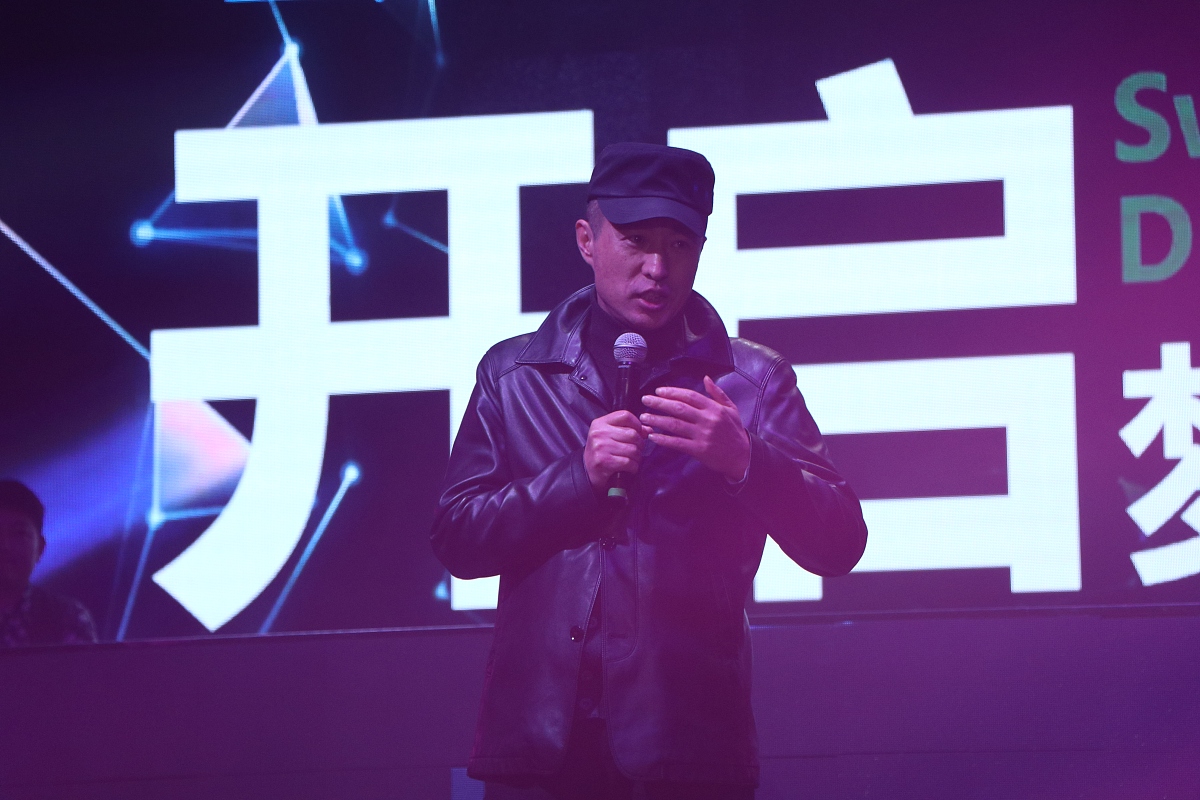 你是某市文旅局负责人请描述你如何行使文旅监管职能