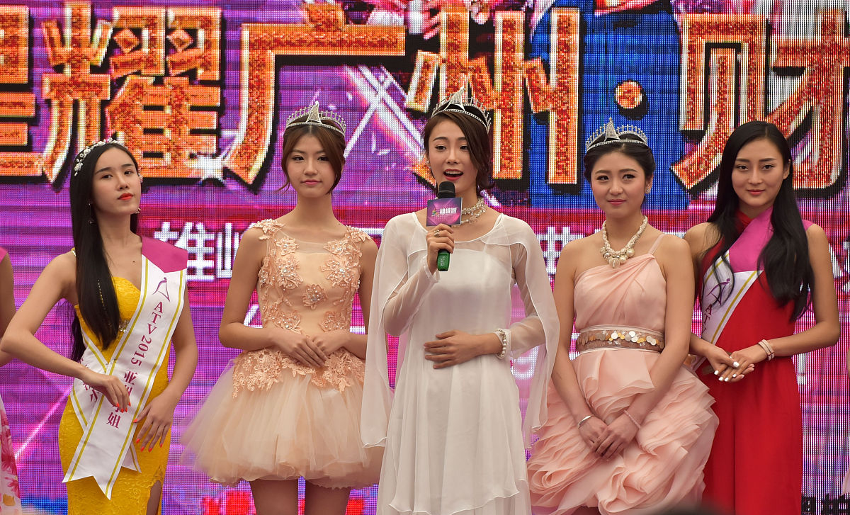 2016年01月09日,广东省广州市,第27届atv 2015亚洲小姐人气选手出席活