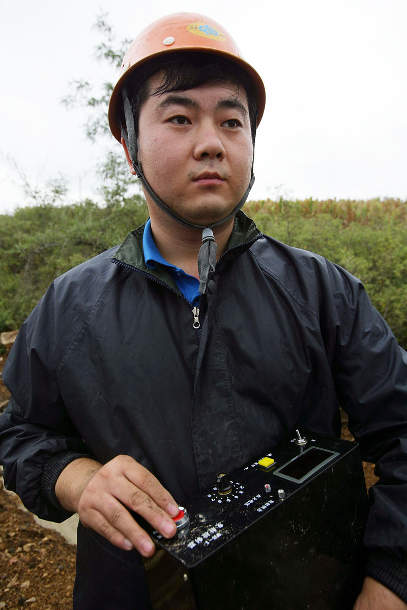 (沈阳纸媒禁止下载)***_***2009年8月19日,在辽宁义县头道河乡树下村,