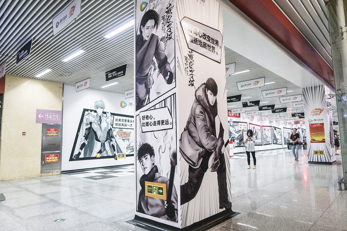 能为我推荐100部好看的番剧吗