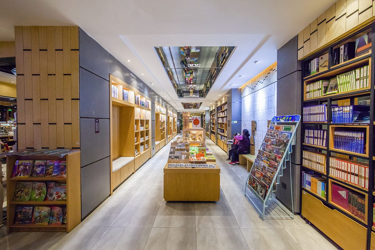 广州,四阅书店.