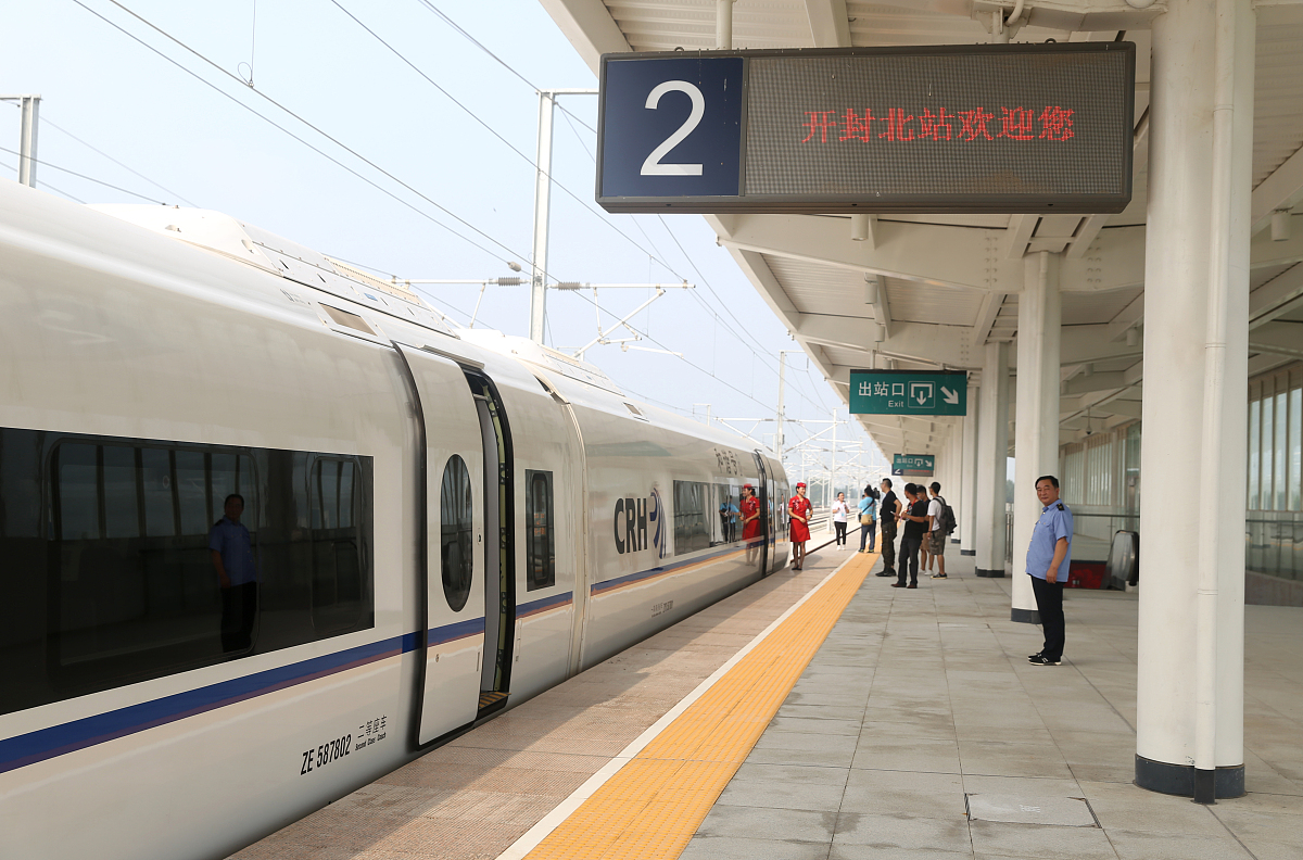郑州软件应用中等专业学校2023年入学路线指南 - 如何到达？