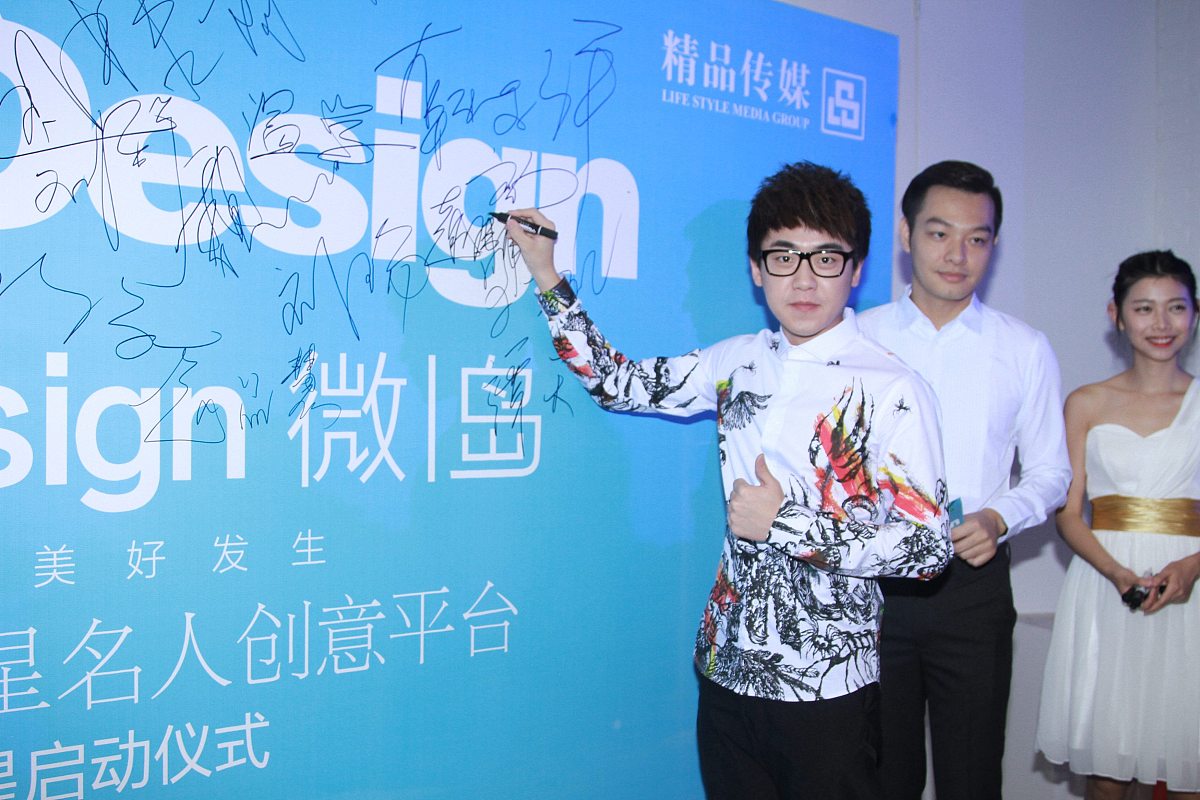 50个中国古诗词典故化办公通讯软件名字：创意灵感，起名神器！